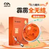 Kawasawa Tenkai Línea de Lluvia de Humo Juego Completo, Ensamblaje de Línea Principal Completamente Libre de Nudos, Juego de Línea de Pesca Terminada, Juego Completo, Línea de Pesca Genuina al por Mayor