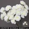 Flores Artificiais Brancas para Casamento, Flores de Seda, Flores Artificiais, Decoração de Salão de Casamento, Arte Floral, Buquê Único para Casa, Arranjo de Flores para Guia de Estrada
