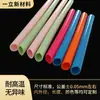 Muestra Gratuita Tubo de Silicona Inclinado de Colores Grado Alimenticio Taza de Agua Cortada Manguera de Silicona Popote de Silicona Personalización