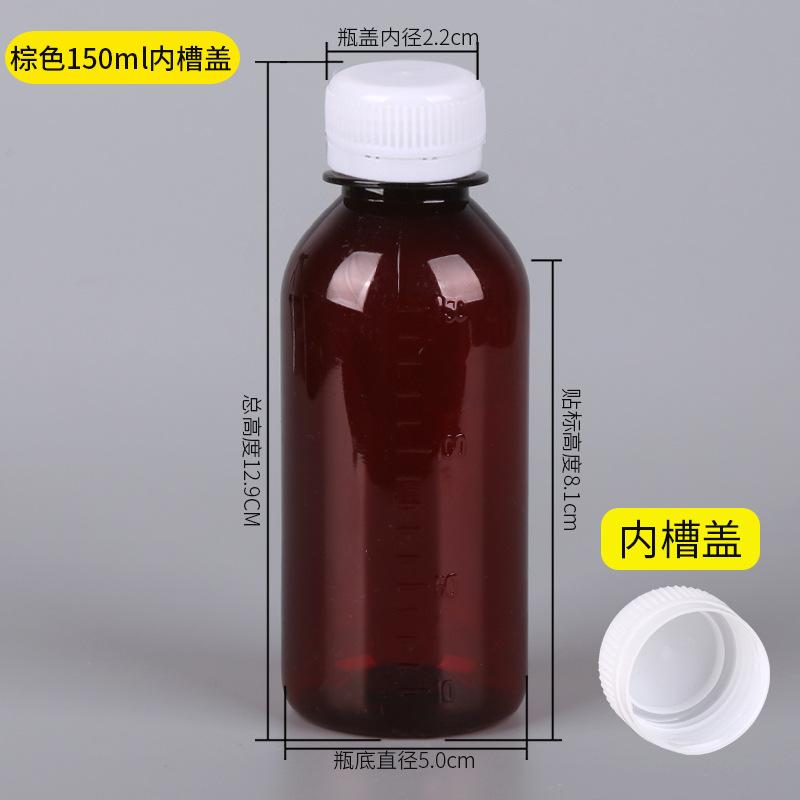 分类图-15.jpg