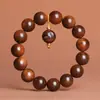 Pulsera de Madera de Azufaifo Natural Recolectada a Mano Sin Rayos, con Colgante de Vajra, Cuentas Budistas Estilo Chino para Hombre