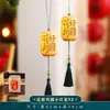Decoraciones de Linternas para el Festival del Medio Otoño 2026, Linternas Brillantes para el Día Nacional, Decoraciones Colgantes para Centros Comerciales, Arreglos de Ambiente con Plantas Verdes