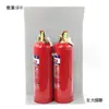 Caixa para Extintor de Incêndio em Aço Inoxidável Hotel de Luxo Escritório de Vendas Shopping Center Supermercado Caixa 4-8kg Espessada Loja 4S Chen
