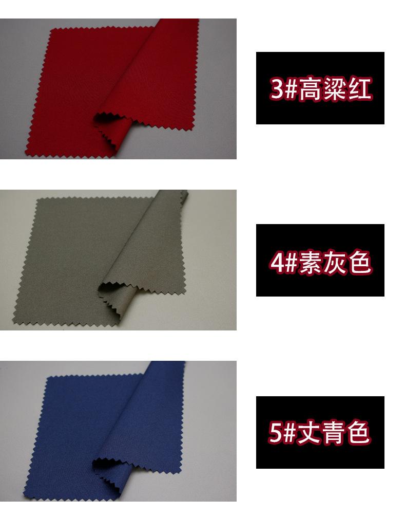 7个颜色_02.jpg