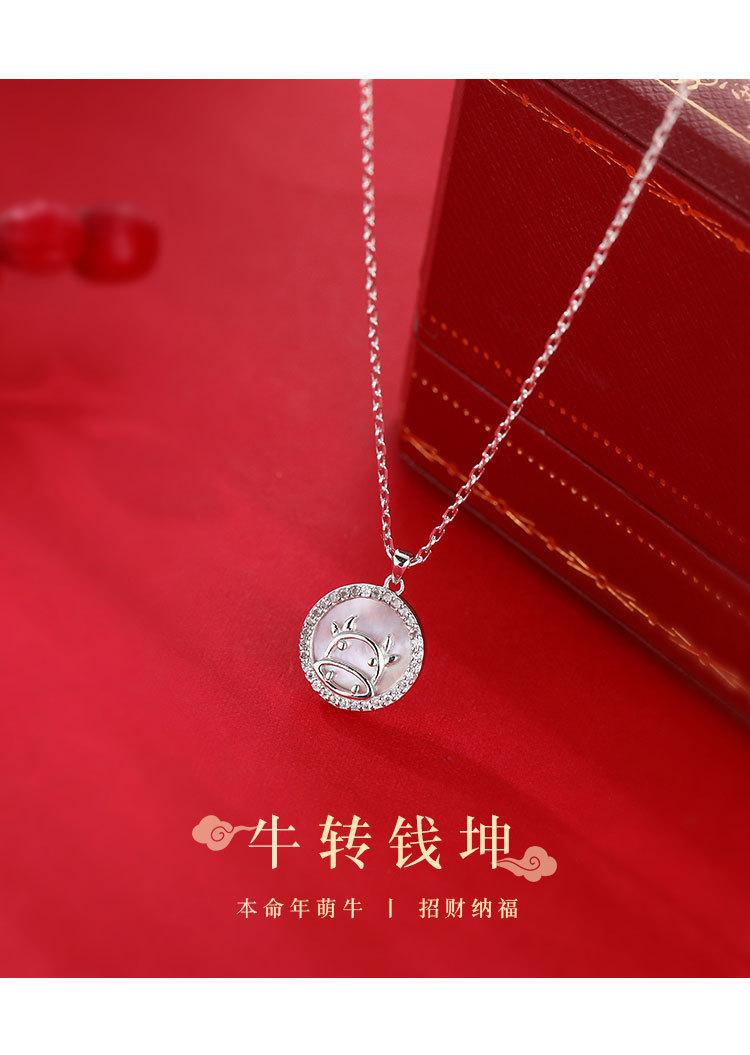 O1CN01QSk9lB1P6K0nIz3BA_!!1047