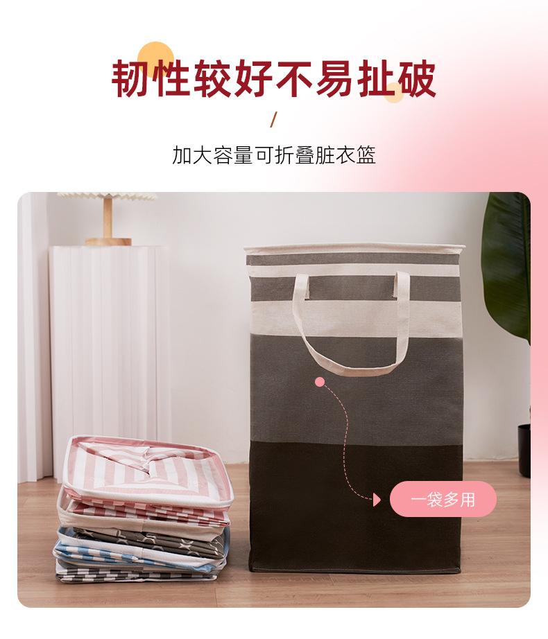 详情页-山东美达布艺有限公司-2_10.jpg