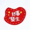 Ímãs de Geladeira Espessos Magnéticos Suaves com Texto Personalizado Criativo, Adesivos Magnéticos Decorativos com Padrões de Desenho Estilo Chinês, Ímãs de Mensagens