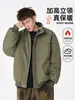 Chaqueta de algodón negra para hombre estilo ropa de trabajo con cuello alto, nueva colección invierno 2026, abrigo de algodón engrosado para hombre