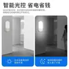 Lámpara de Pared con Sensor de Movimiento de Radar Inteligente para Cuerpo Humano Luz para Pasillo Pasillo Entrada Baño Exterior Impermeable Iluminación LED de Pared