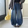 Calça jeans feminina, novo estilo primavera/outono 2026, moderna e modeladora, design de perna curva, calça comprida da moda estilo coreano para crianças maiores