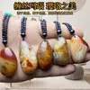 Pingente Exquisito de Pedra Bruta Sardônica para Homens e Mulheres, Pingente de Corrente para Suéter de Jade, Coleção de Pedras Naturais Pequenas