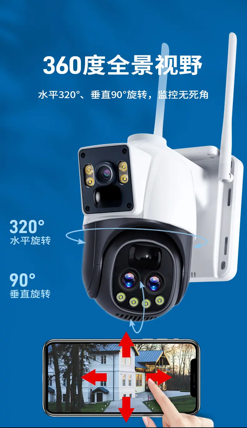 详情-11