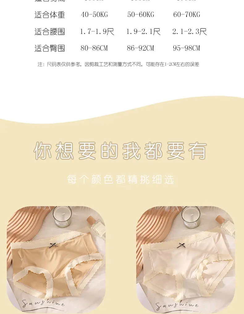 详情页_07.jpg