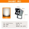 Luz de Proyección Cuadrada LED para Exteriores, Foco para Árboles, Reflector Impermeable para Exteriores, Pared Exterior Impermeable, Recomendación de Nuevo Producto