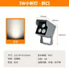 Foco Proyector Cuadrado LED para Exteriores Foco para Exteriores Resistente a la Lluvia Luz para Árboles Foco Empotrado Personalizado para Pared Exterior Luz Fuerte