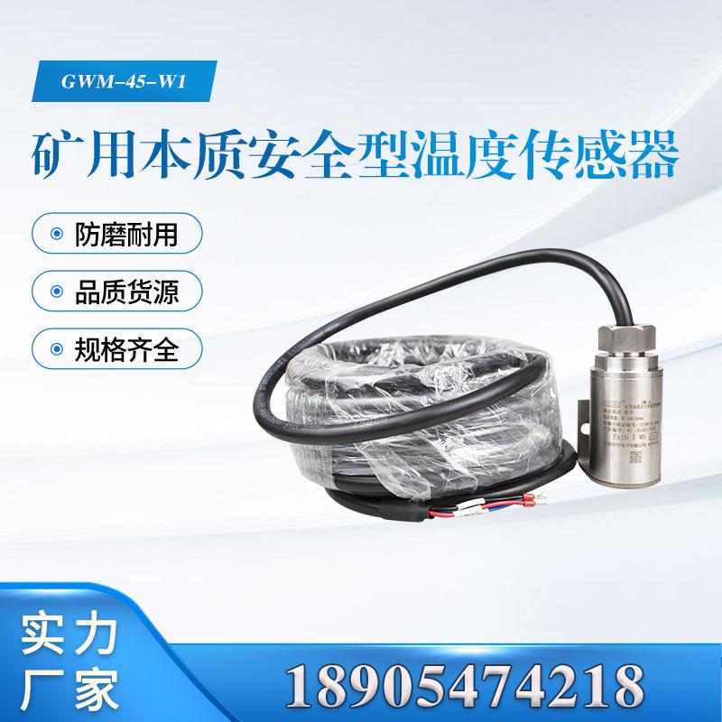 汇业主图模板18905474218