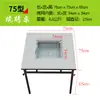 Mesa de Barbacoa de Carbón de Acero Inoxidable para Uso Comercial y Doméstico, Barbacoa sin Humo de Autoservicio para Patio Exterior, Tofu Pequeño de Guizhou