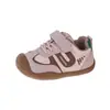 Zapatos Deportivos Transpirables de Suela Suave Antideslizantes para Niñas y Niños, Ligeros, Estilo Forrest Gump, Nueva Colección Primavera y Otoño 2026