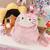 Mochila de estilo japonés, nueva, de alto valor, fresca, dulce, linda, de dibujos animados, para grados 3-6, ligera, de gran capacidad