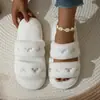 Nuevas zapatillas de felpa de comercio exterior transfronterizo para otoño e invierno, zapatillas de casa con bordado antideslizante y lazo, zapatillas de felpa antideslizantes de suela gruesa