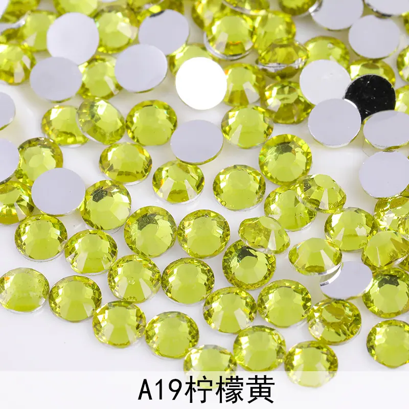 A19柠檬黄.JPG