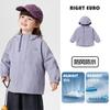 Jaqueta Europeia para Meninos Outono 2026 Nova Roupa Infantil Tops para Bebês Roupas de Meninas Impermeável para Exterior