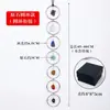 Decoración de pared de 7 piedras preciosas de cristal crudo transfronterizo de Amazon: adornos de pared de piedra original de 7 colores