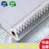 Pegatinas a Prueba de Aceite para Cocina Impermeables a Prueba de Humedad Resistentes a Altas Temperaturas Autoadhesivas Para Gabinetes Estufas Campanas Extractoras Papel de Papel de Aluminio Engrosado Pegatinas de Pared
