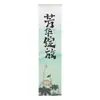 Cortina de Gaze Estilo Chinês com Pintura a Tinta de Lótus Caligrafia Tecido Pendurado Design para Casa de Chá Café Decoração de Cortina Pendurada para Pátio Gaze Semitransparente