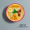 Ímãs de Geladeira 3D de Resina de Marcos de Quanzhou: Torres Leste e Oeste, Rocha Laojun, Ímãs de Arquitetura Antiga, Lembranças Turísticas Culturais e Criativas do Sul de Fujian
