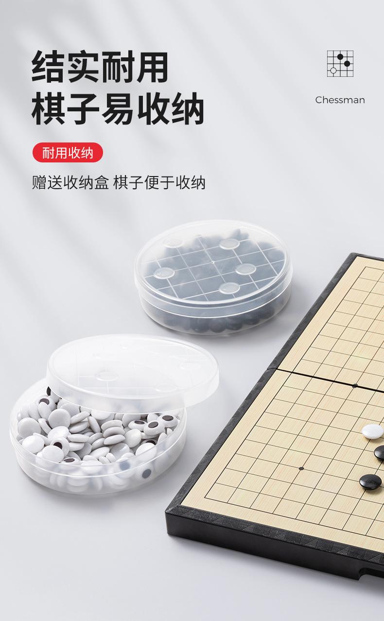 详情页_10.jpg