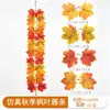 Guirnalda de Hojas de Arce Artificial Color Otoño Decoración para Colgar en la Pared Acción de Gracias Escenario Interior Accesorio de Fotografía Hoja de Arce Artificial