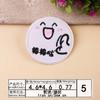 Bordado Bordado Pano Adesivos Computador Bordado Carimbo Bonito Dos Desenhos Animados Bolinho De Massa Expressão Bolsa Roupas Decoração Patch Adesivos