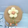 Bolsa de Concha Hecha a Mano con Flores de Dibujos Animados Transfronteriza, Bolsa Tejida de Girasol para Niños, Bolso de Paja Casual para Hombro de Viaje