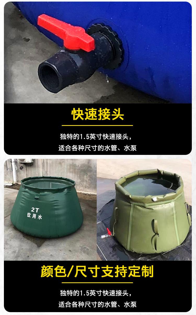 详情页(1)_05