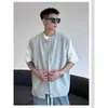 Suéter Uamtor Coreano para Hombre Tela de Otoño Transpirable Estilo Perezoso como una Nube Cardigan con Temperamento Estilo Old Money Chaleco de Punto