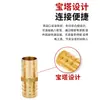 Pagoda Completamente de Cobre Paso Recto Venta al por Mayor Unidireccional Bidireccional Tubería de Gas Conector Directo de Doble Enchufe Reductor de Diámetro Igual Conector de Enchufe Rápido Junta de Bambú