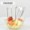 Fábrica de acero inoxidable 304, plato de fruta, letrero de fruta, barra de dibujos animados, herramienta creativa de aguja de fruta, letrero de cóctel