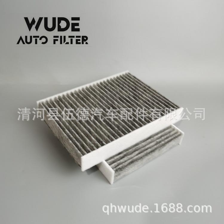 64119361715 -W