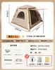 Fabricante Original Tienda de Campaña Inflable de Apertura Rápida para Exteriores Tienda Inflable Portátil de Viaje Tienda de Campaña Inflable de Oxford para Múltiples Personas