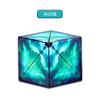 Tiktok mismo estilo panda tridimensional cambiable Cubo de Rubik ilimitado Cubo de Rubik 3D popular descompresión mayoreo juguetes educativos para niños