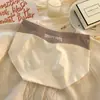 Ropa Interior para Niñas, Verano Sin Costuras Algodón Puro en la Entrepierna Seda de Hielo Nuevo Estilo 2026, Cintura Media, No Aprieta, Longitud Extendida