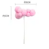 Arco de bolas de pelo, amor, bola de pelo, pastel, tarjeta, inserción, cumpleaños, horneado, decoración, escena, accesorios, bola de pelo, arcoíris, enchufe