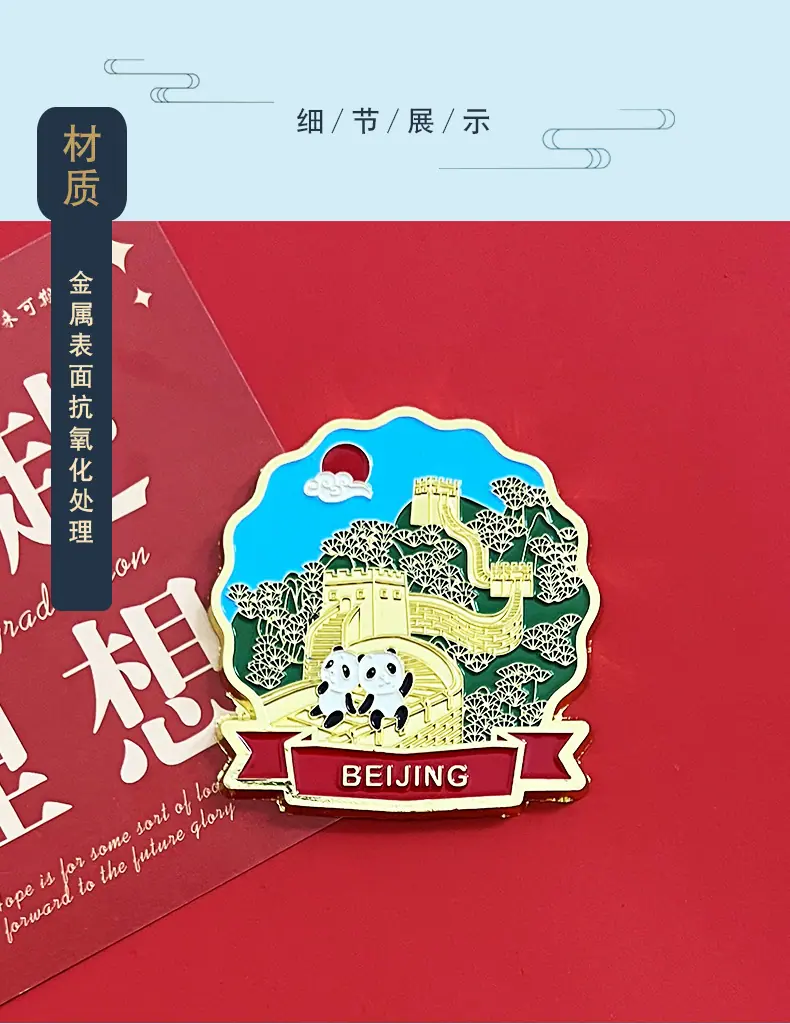 优宣品书签_13.jpg