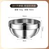 Tazón Platino de Acero Inoxidable 304 Tazón para Sopa Escolar Tazón Doble al Vacío Tazón para Hogar Anti-escaldaduras Tazón para Arroz Tazón Aislante para Niños