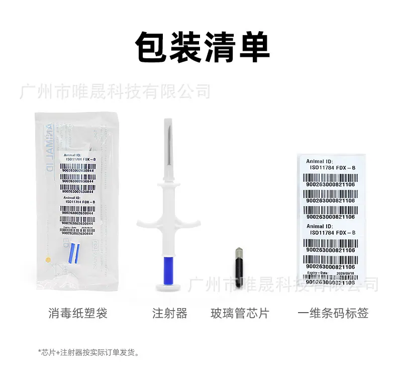 详情页_07.jpg