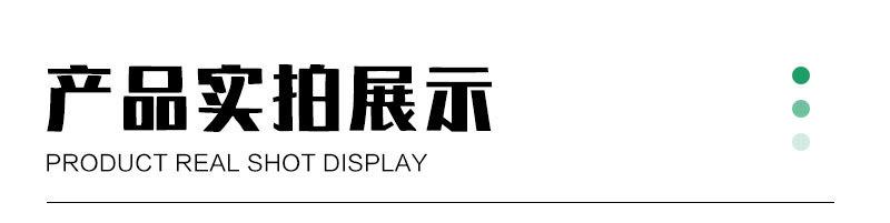 中瑞详情_02.jpg