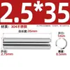Acero Inoxidable 304 Pasador Cilíndrico Elástico Pasador de Posicionamiento Chaveta Pasador de Resorte 23M4M5M6M8M10M12Mm