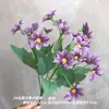 Orquídea saltarina de 24 cabezas, pequeños ramos de flores artificiales, comercio exterior transfronterizo, materiales florales, arreglo floral de boda, accesorios para decoración del hogar, flores falsas