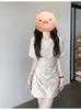 Vestido bege estilo francês ombro a ombro para mulheres, vestido elegante de verão com acinturamento e saia em A, saia curta bodycon plissada para mulheres baixinhas